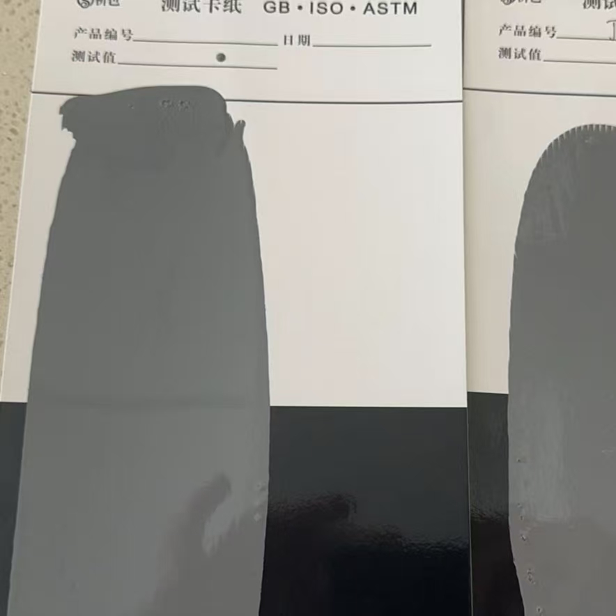 郸城混凝土防碳化防护涂料