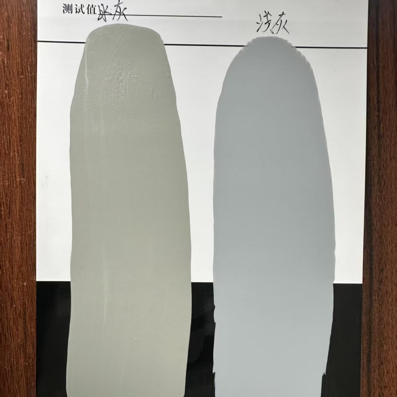 郸城水闸抗碳化耐磨涂料
